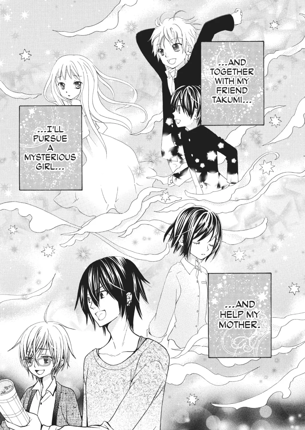 Voice Over!: Seiyuu Academy Chapter 69 page 31 - 