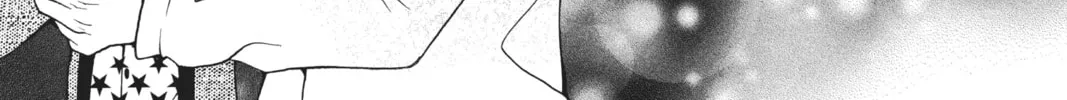 Voice Over!: Seiyuu Academy Chapter 69 page 32 - 