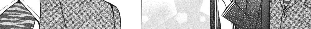 Voice Over!: Seiyuu Academy Chapter 69 page 50 - 