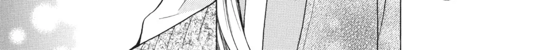 Voice Over!: Seiyuu Academy Chapter 69 page 58 - 