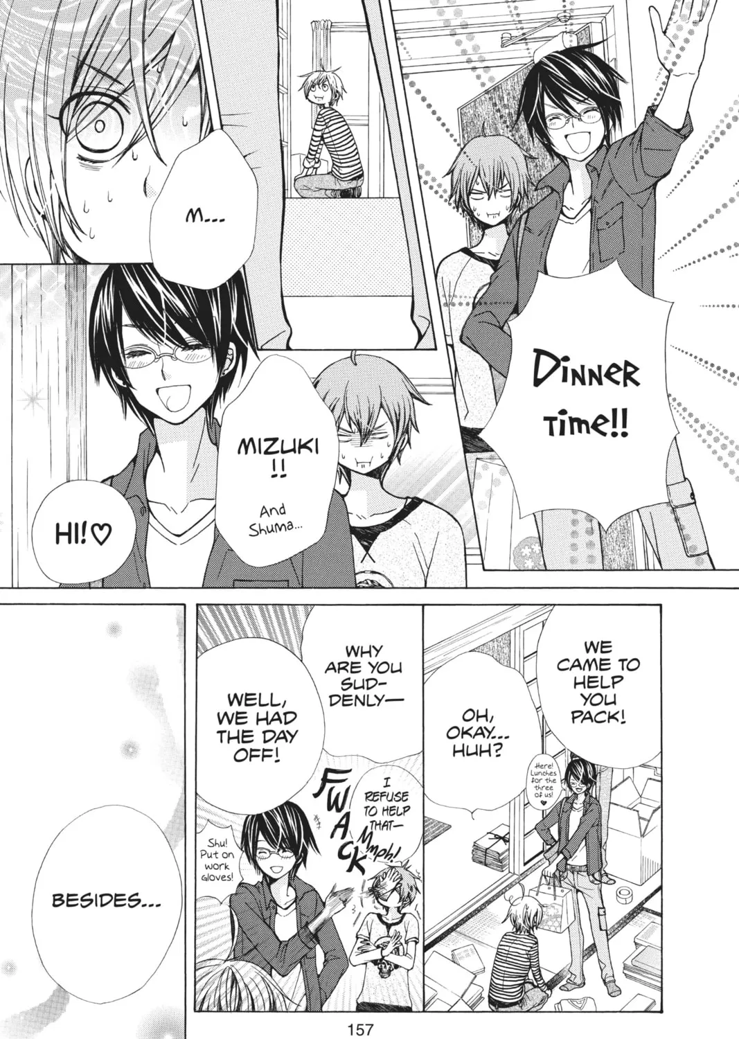 Voice Over!: Seiyuu Academy Chapter 70 page 11 - 