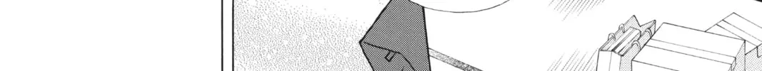 Voice Over!: Seiyuu Academy Chapter 70 page 16 - 