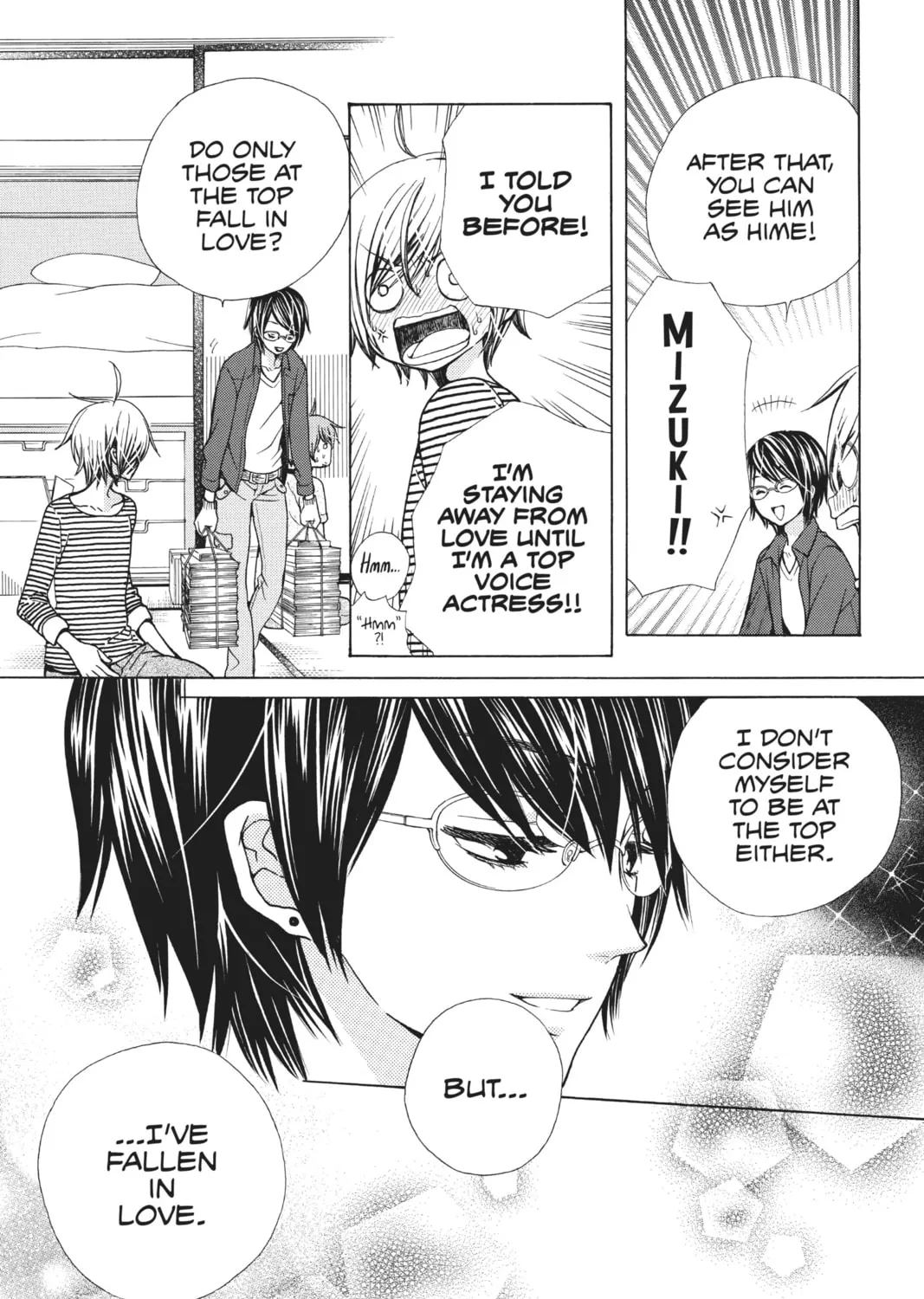 Voice Over!: Seiyuu Academy Chapter 70 page 17 - 