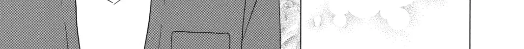 Voice Over!: Seiyuu Academy Chapter 70 page 20 - 