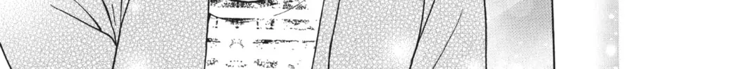 Voice Over!: Seiyuu Academy Chapter 70 page 42 - 