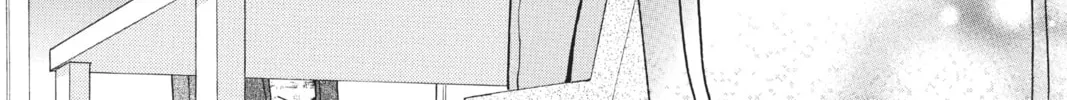 Voice Over!: Seiyuu Academy Chapter 70 page 44 - 