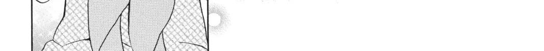 Voice Over!: Seiyuu Academy Chapter 70 page 60 - 