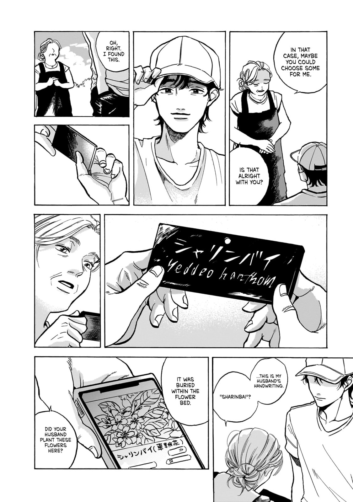 Voices Beyond the Smoke Chapter 1 page 27 - 