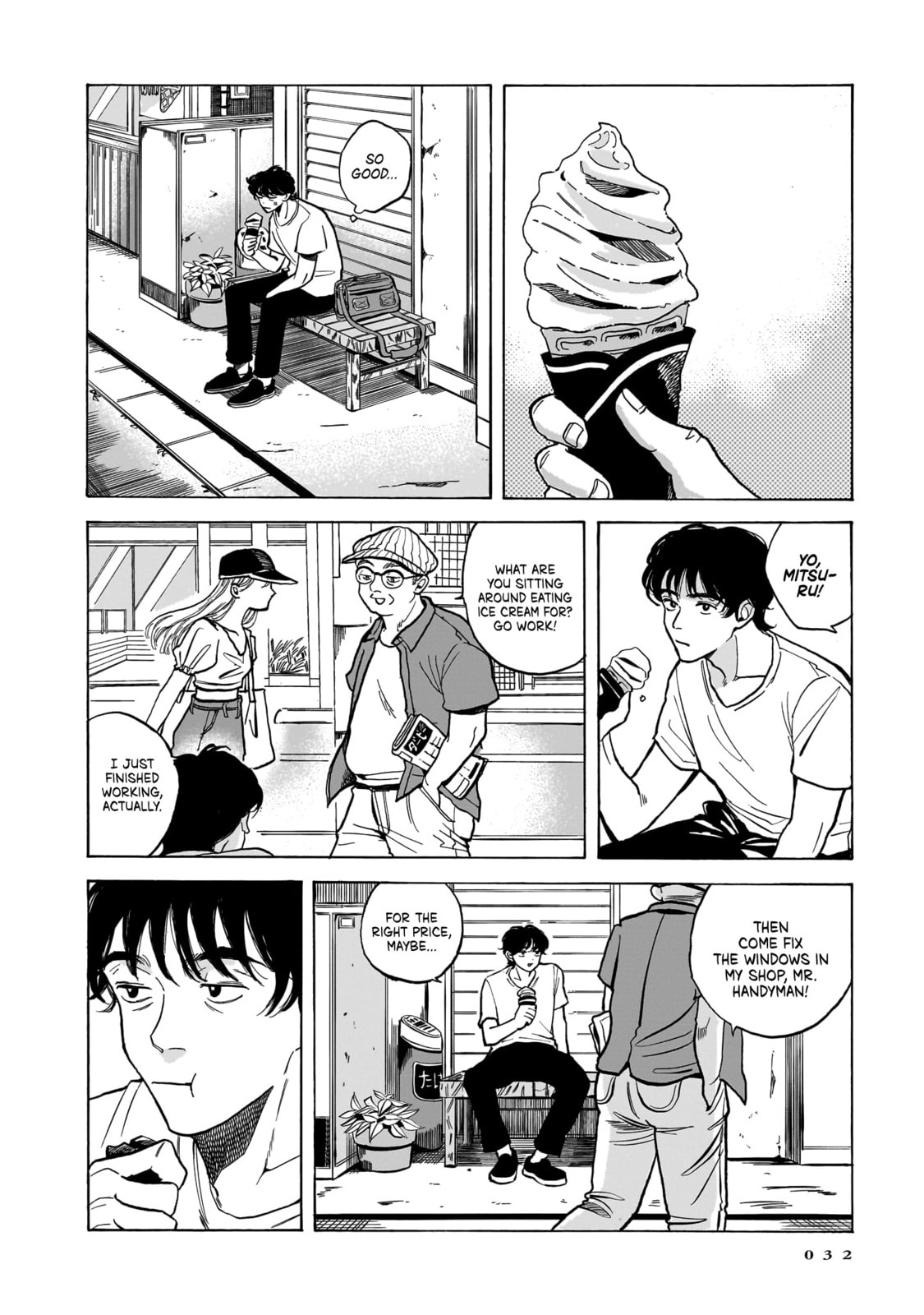 Voices Beyond the Smoke Chapter 1 page 33 - 