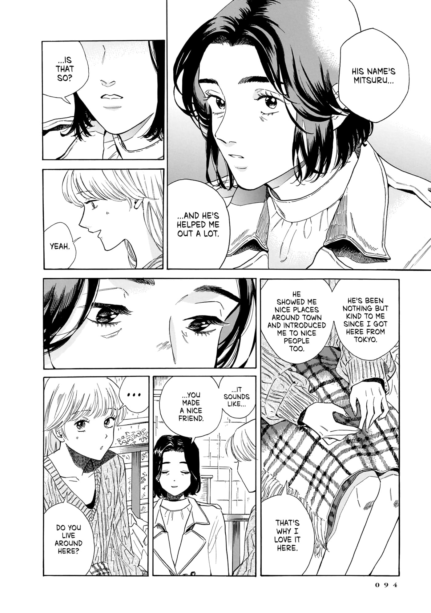 Voices Beyond the Smoke Chapter 10 page 14 - 