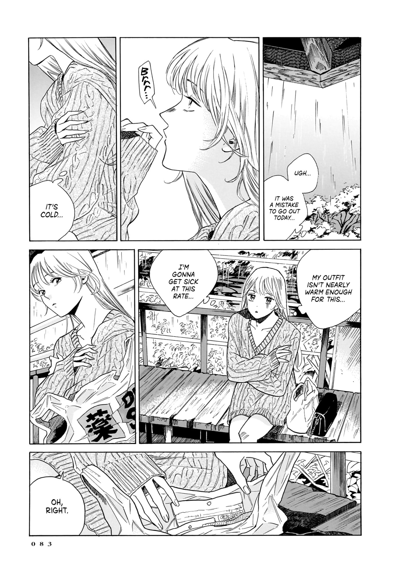 Voices Beyond the Smoke Chapter 10 page 3 - 