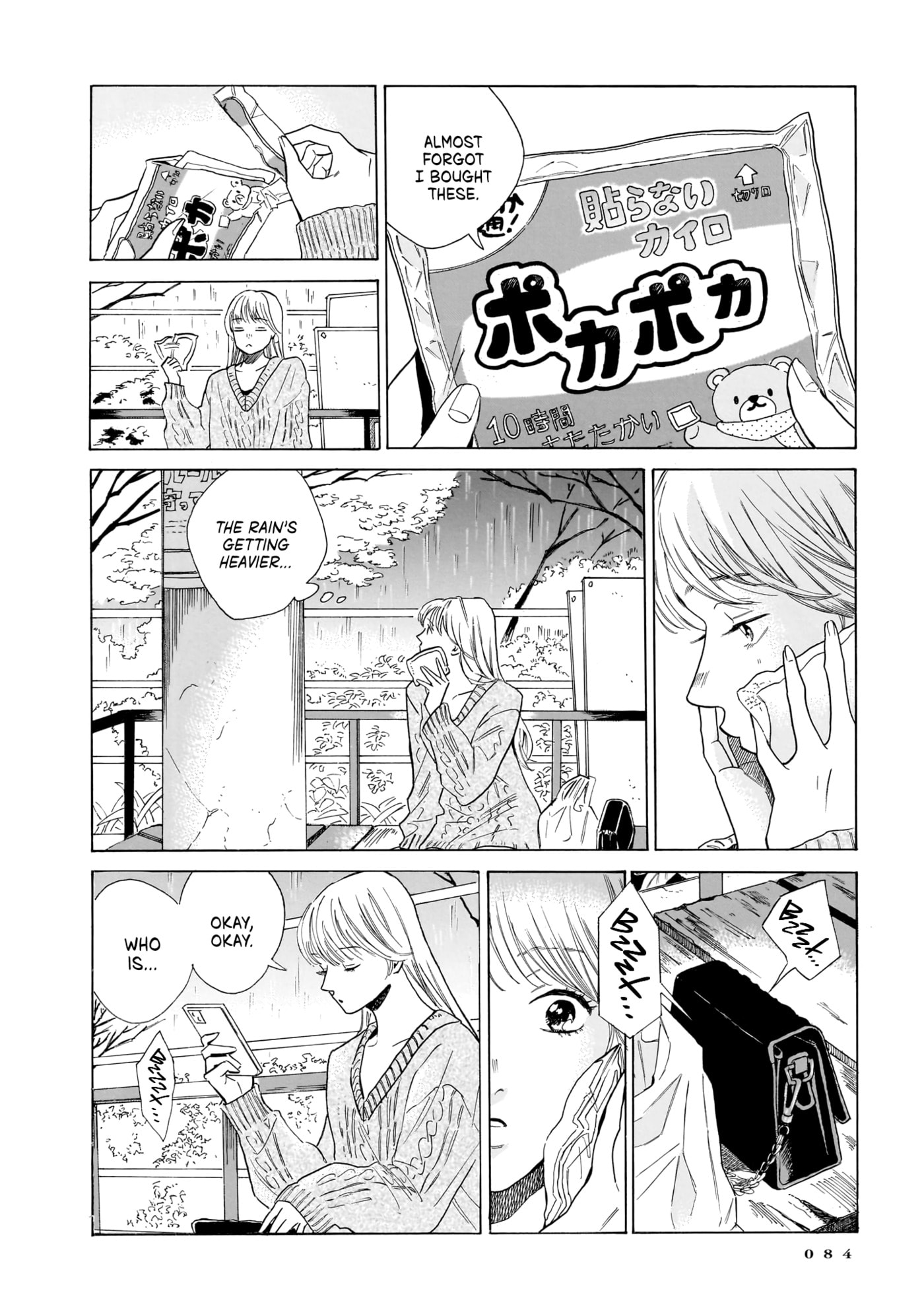 Voices Beyond the Smoke Chapter 10 page 4 - 