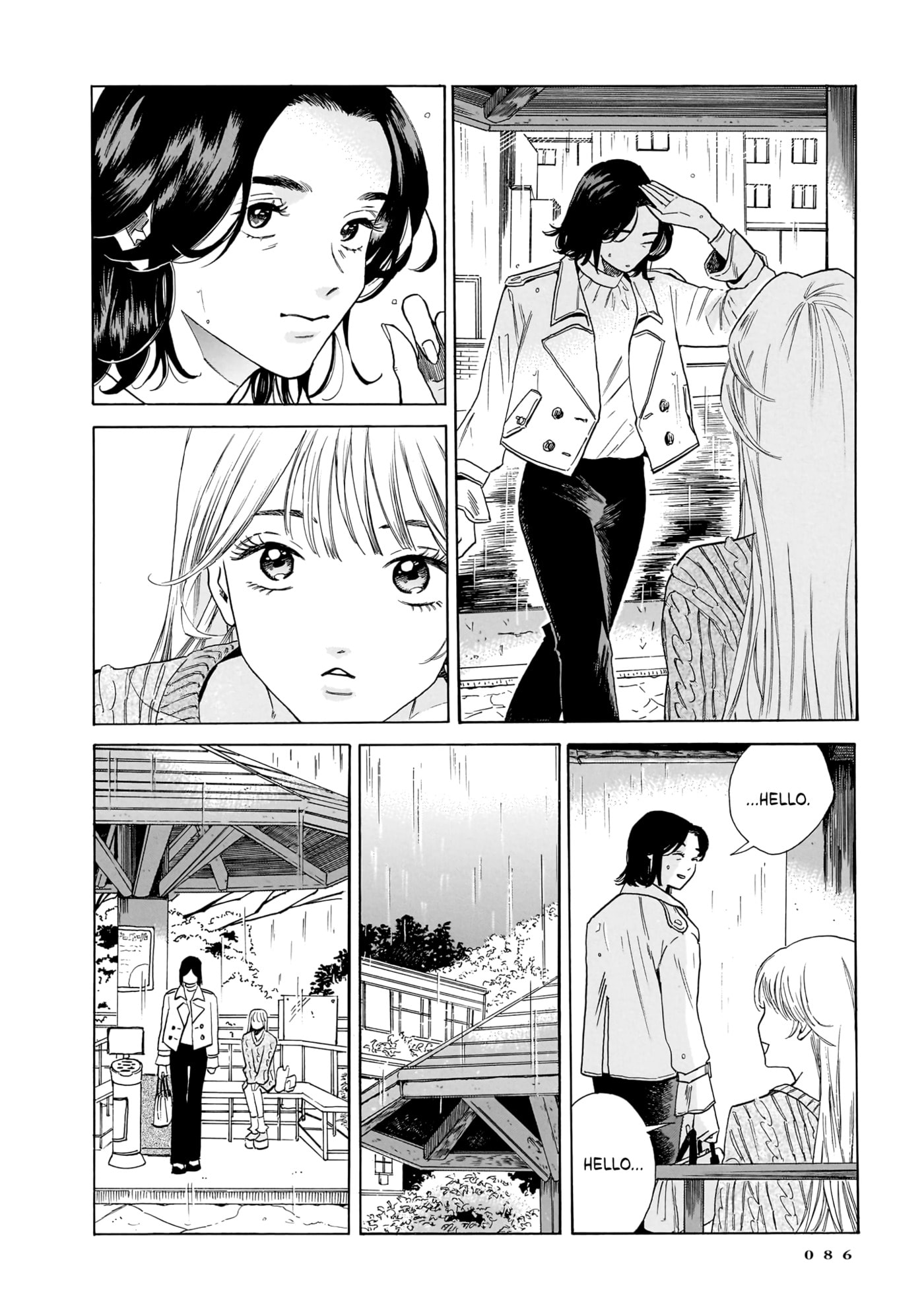 Voices Beyond the Smoke Chapter 10 page 6 - 