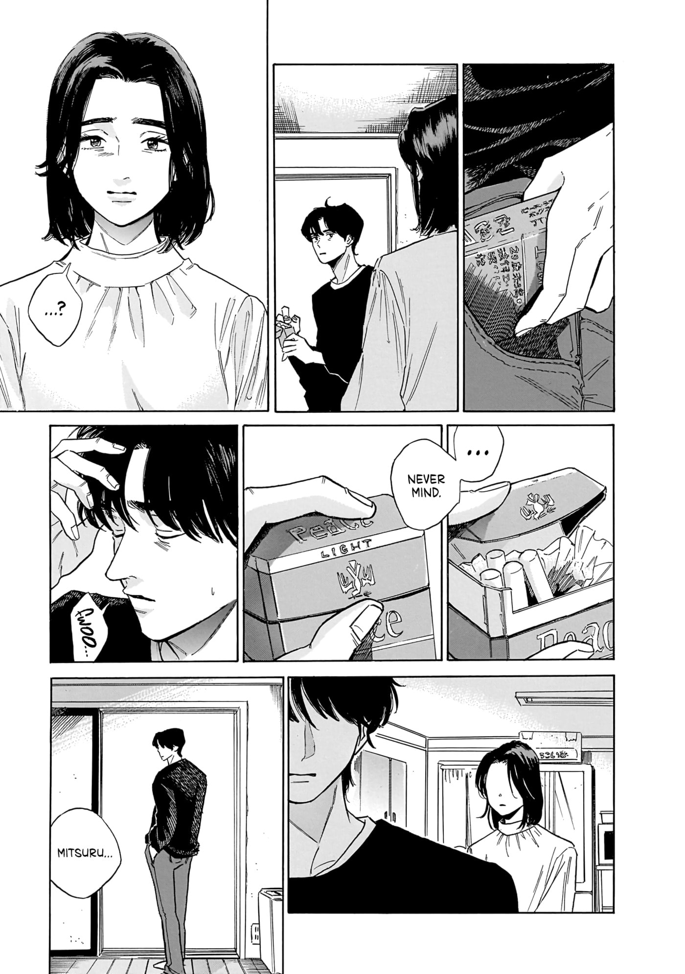 Voices Beyond the Smoke Chapter 11 page 15 - 