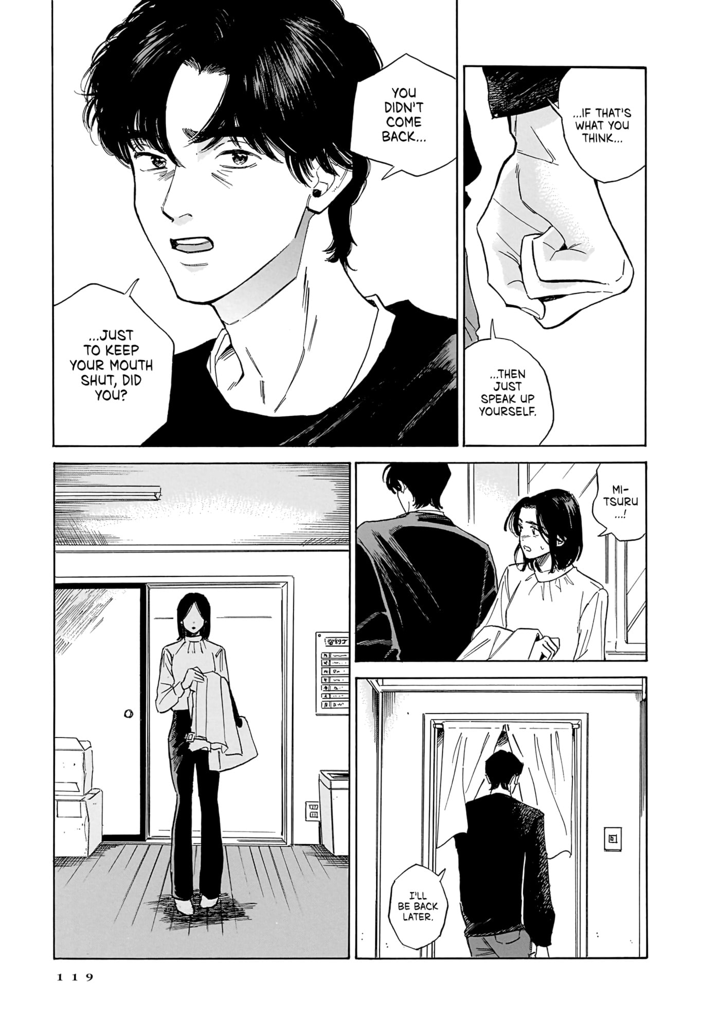 Voices Beyond the Smoke Chapter 11 page 17 - 