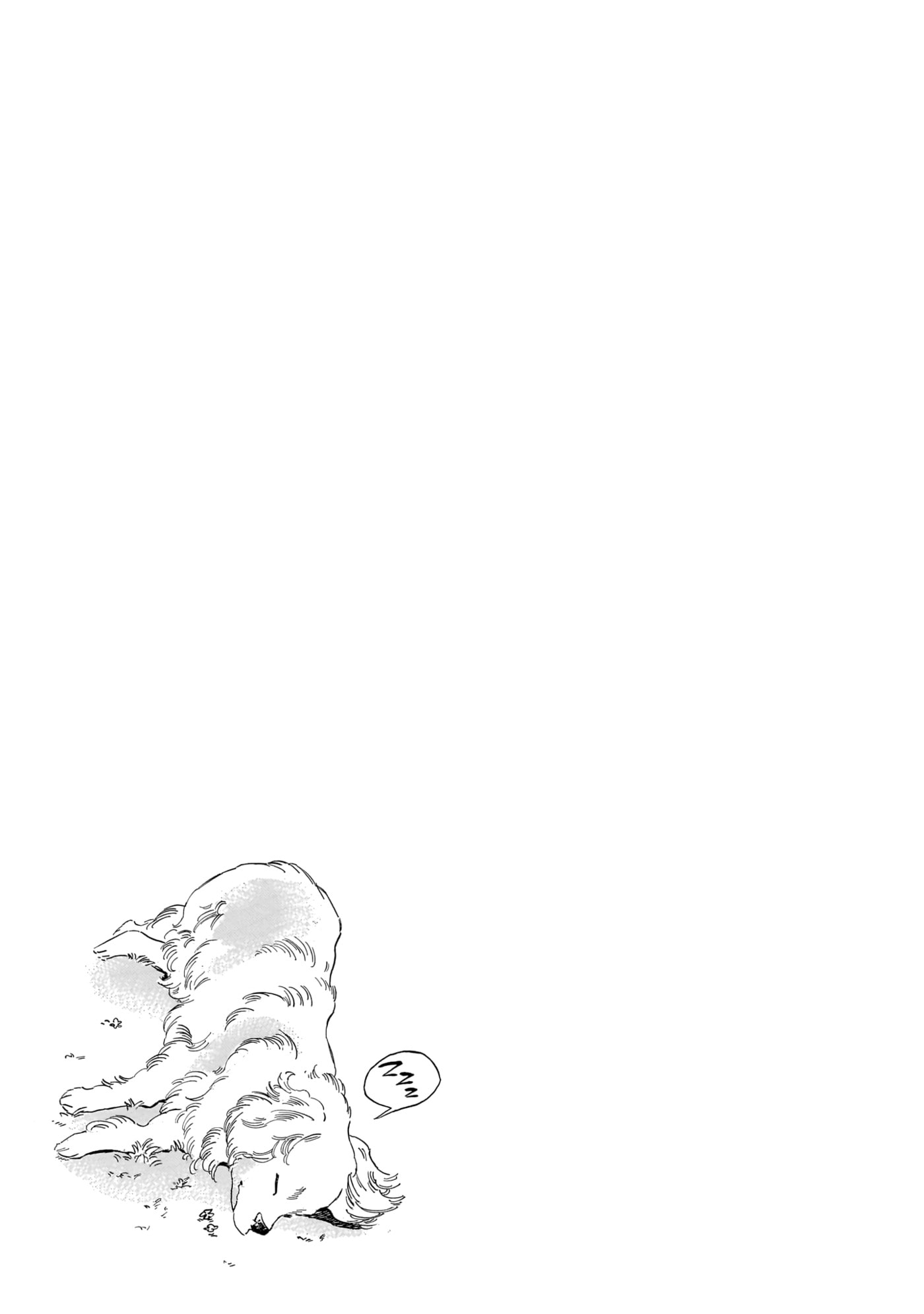 Voices Beyond the Smoke Chapter 11 page 29 - 