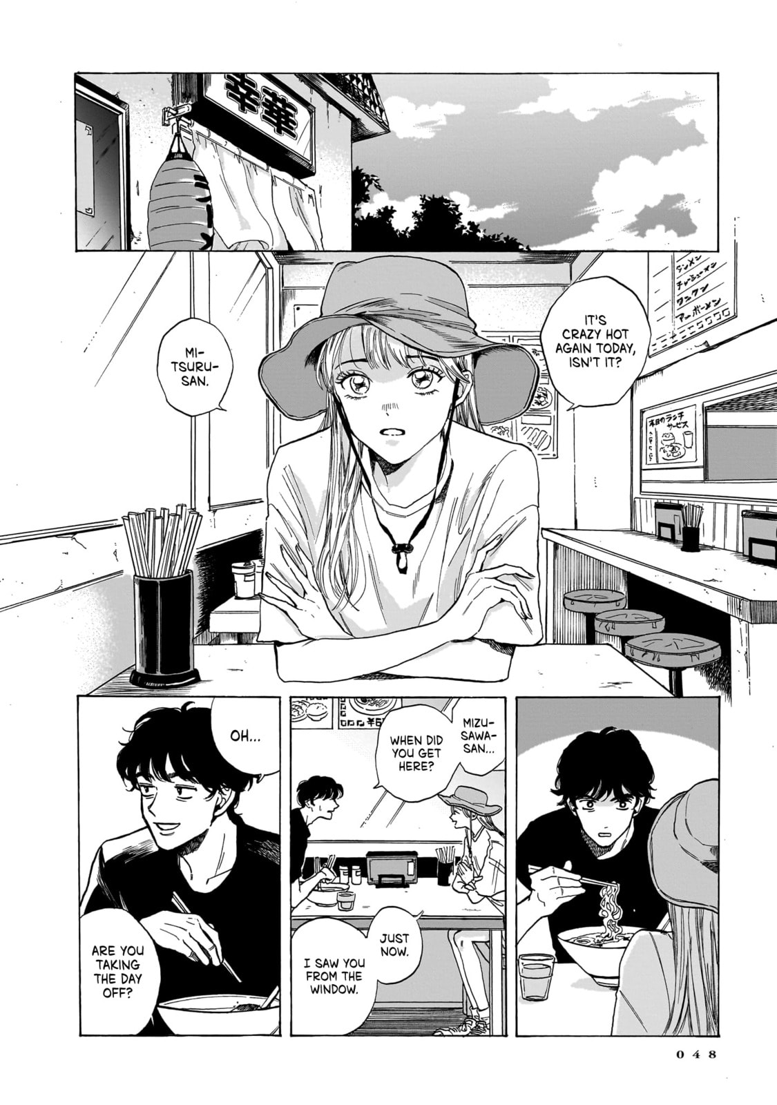 Voices Beyond the Smoke Chapter 2 page 2 - 