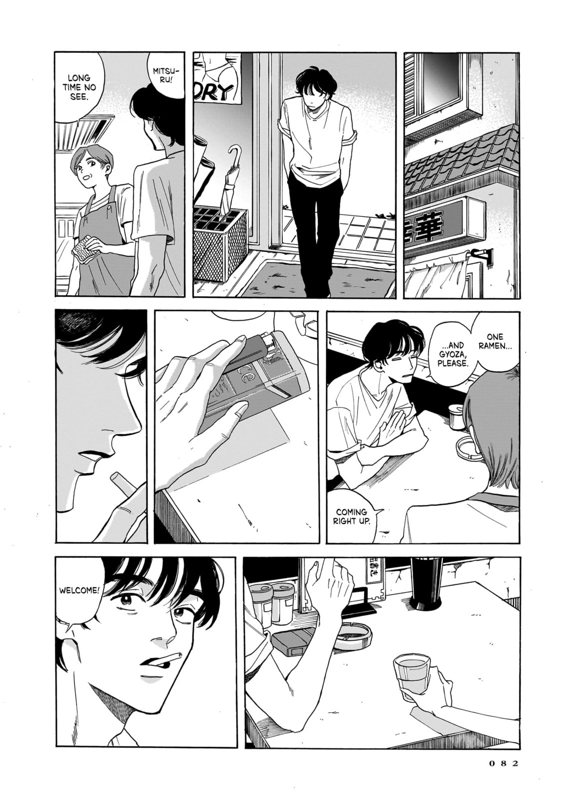 Voices Beyond the Smoke Chapter 2 page 36 - 
