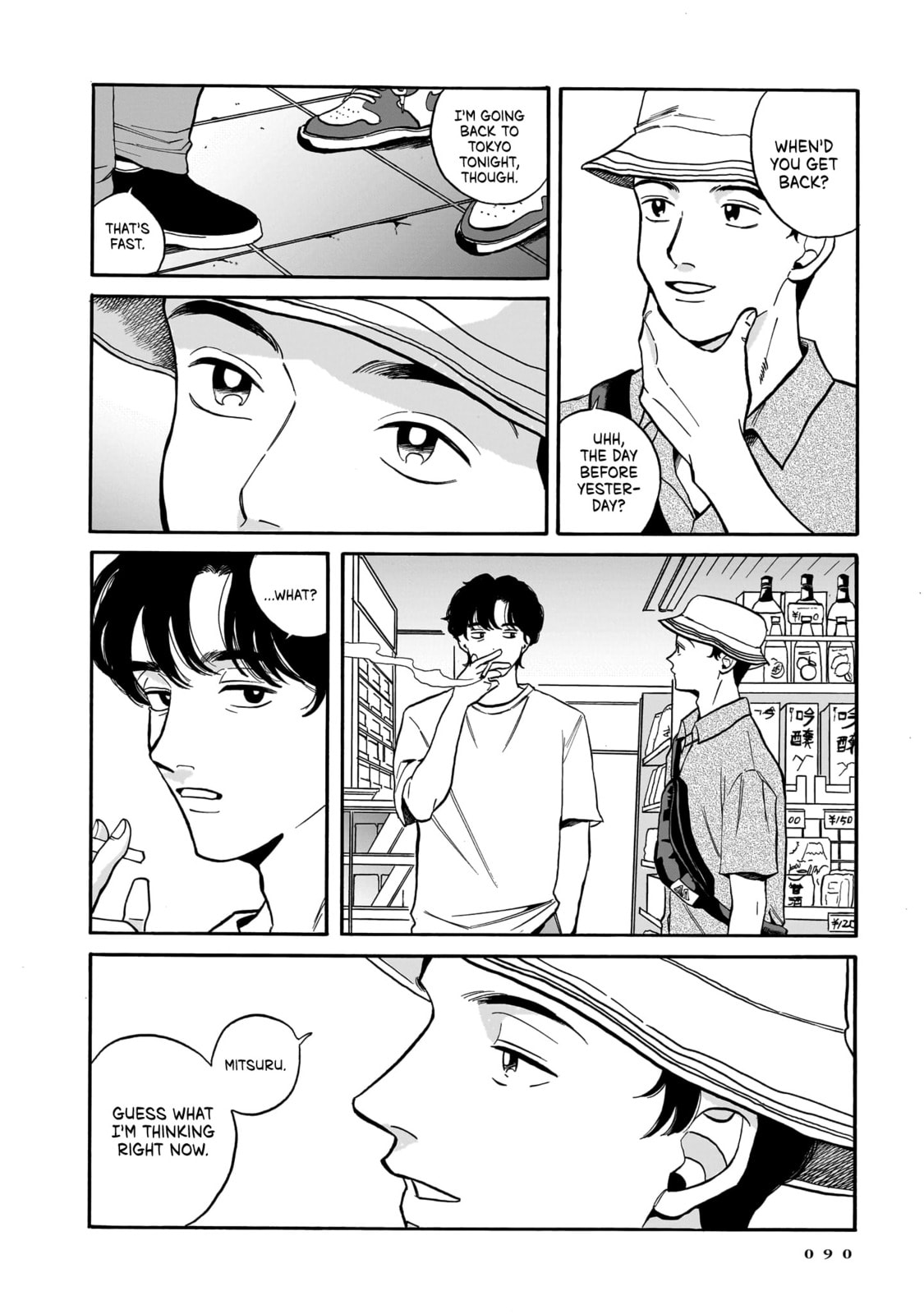 Voices Beyond the Smoke Chapter 3 page 4 - 