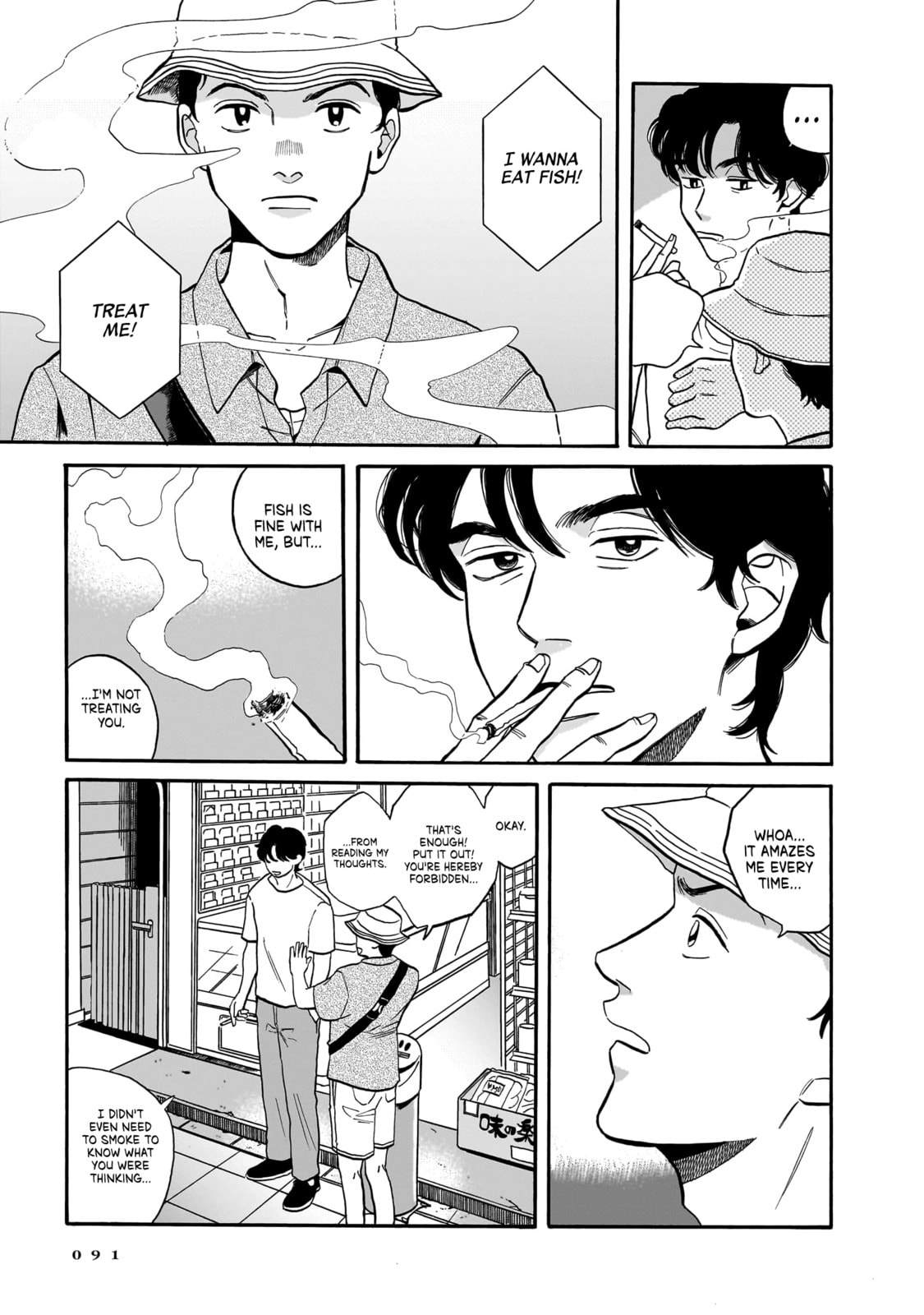 Voices Beyond the Smoke Chapter 3 page 5 - 