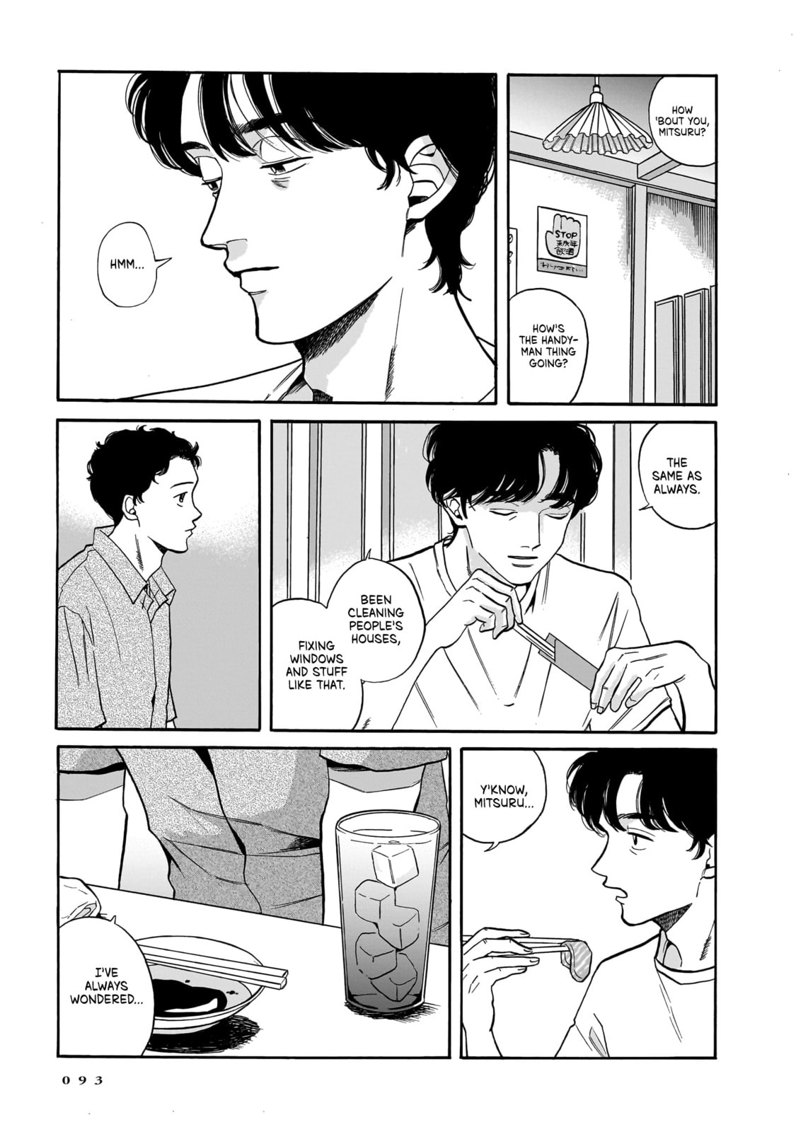 Voices Beyond the Smoke Chapter 3 page 7 - 