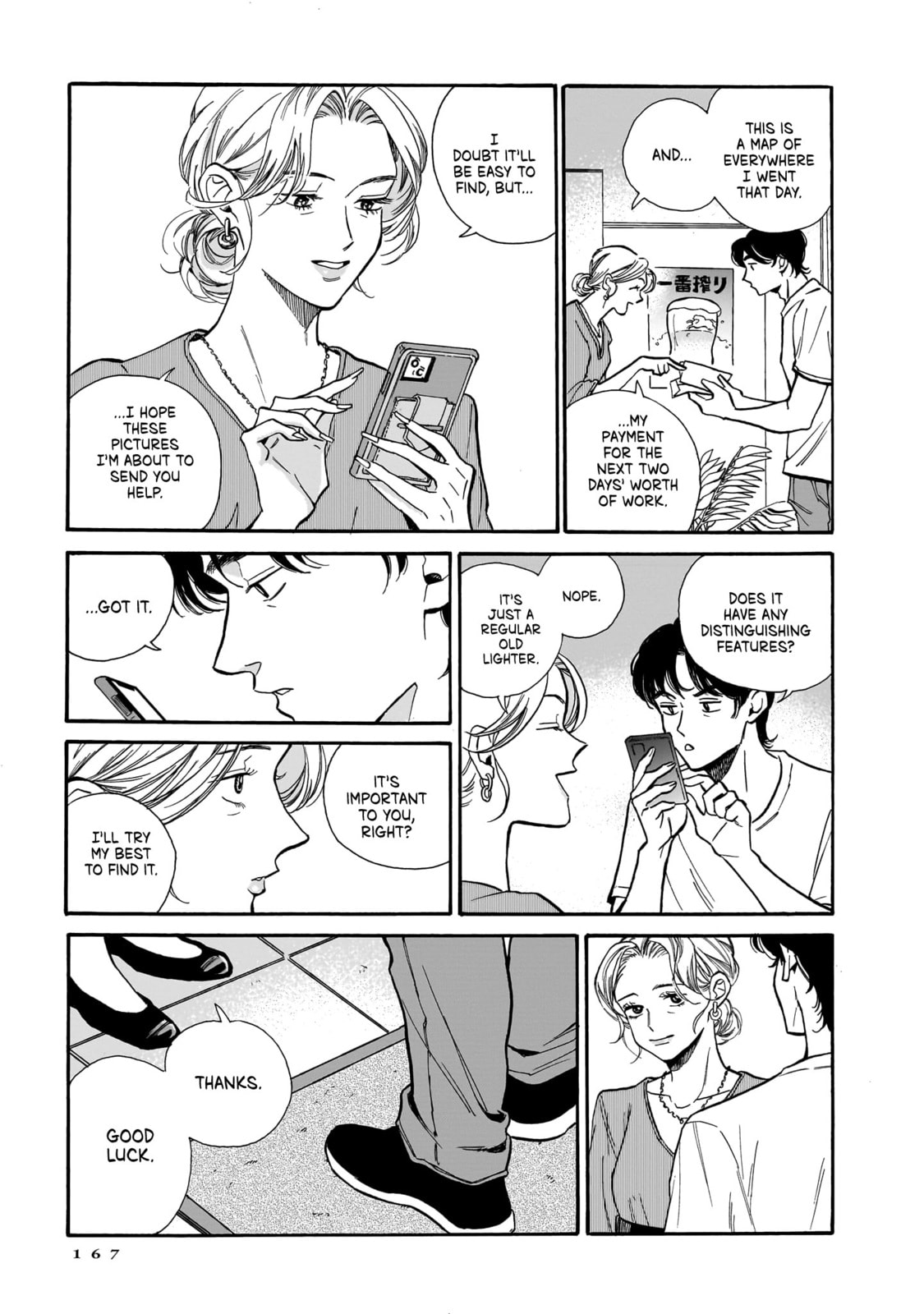 Voices Beyond the Smoke Chapter 6 page 11 - 