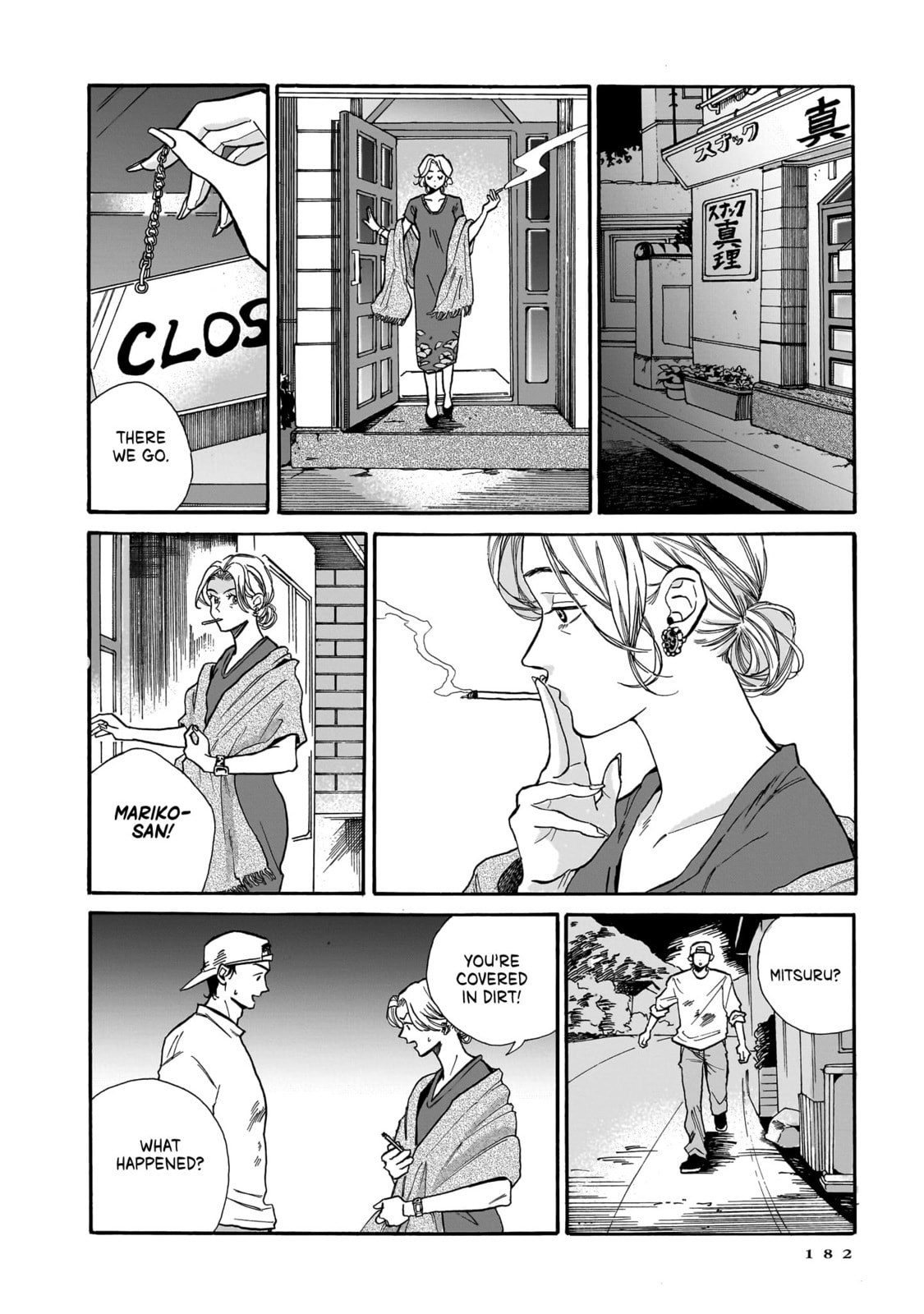 Voices Beyond the Smoke Chapter 6 page 26 - 