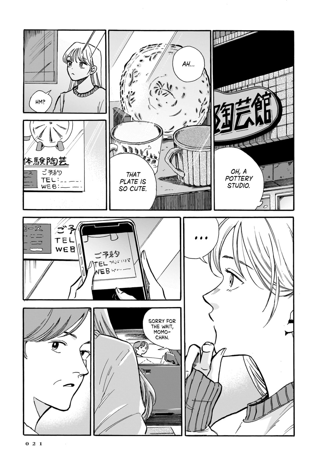 Voices Beyond the Smoke Chapter 7 page 23 - 