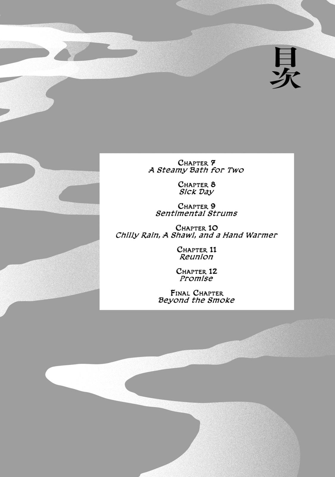 Voices Beyond the Smoke Chapter 7 page 4 - 