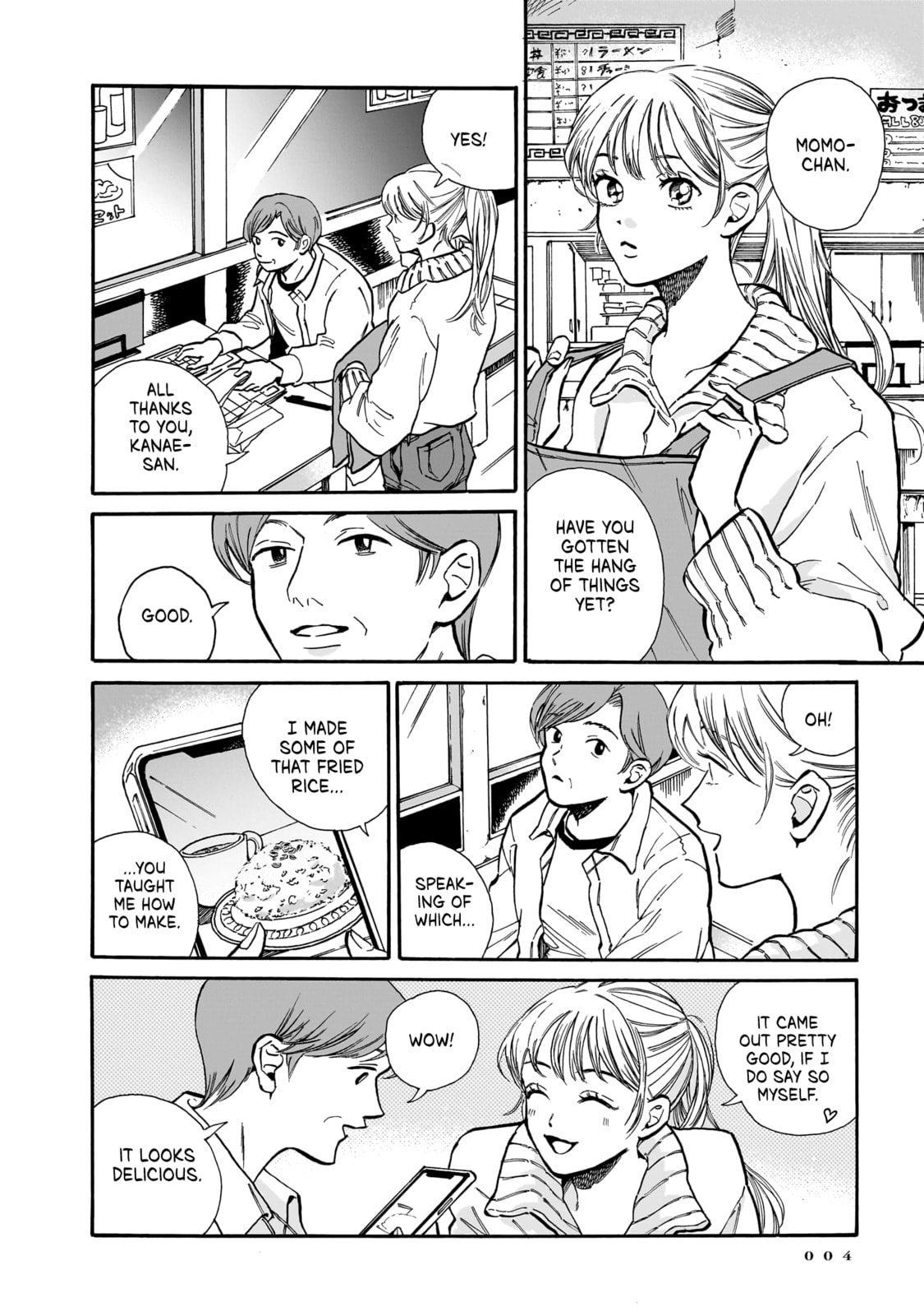 Voices Beyond the Smoke Chapter 7 page 6 - 