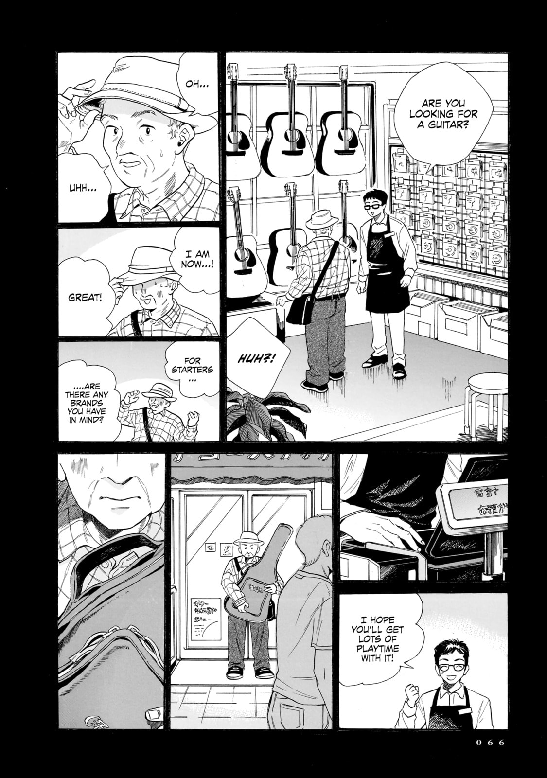 Voices Beyond the Smoke Chapter 9 page 18 - 