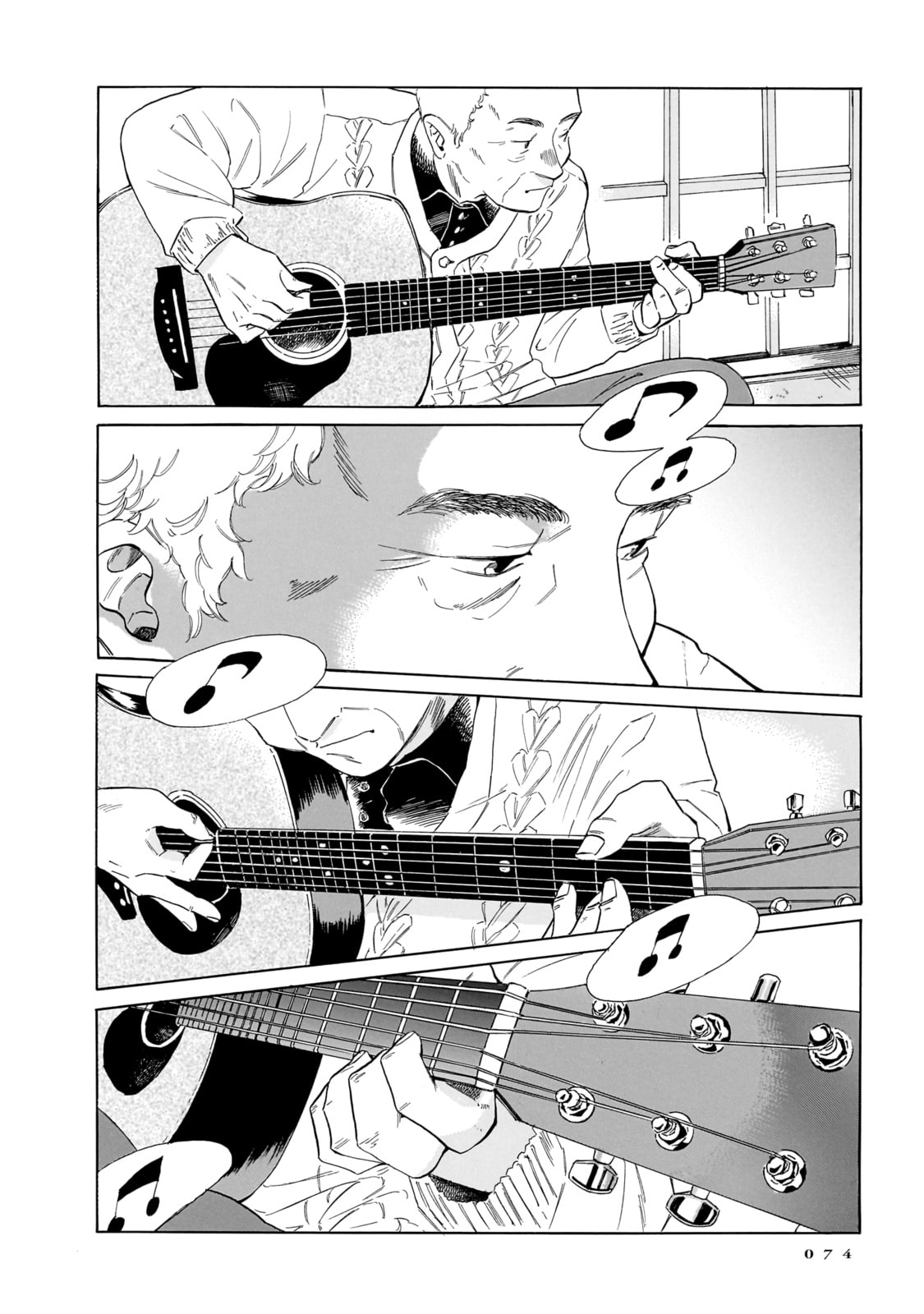 Voices Beyond the Smoke Chapter 9 page 26 - 