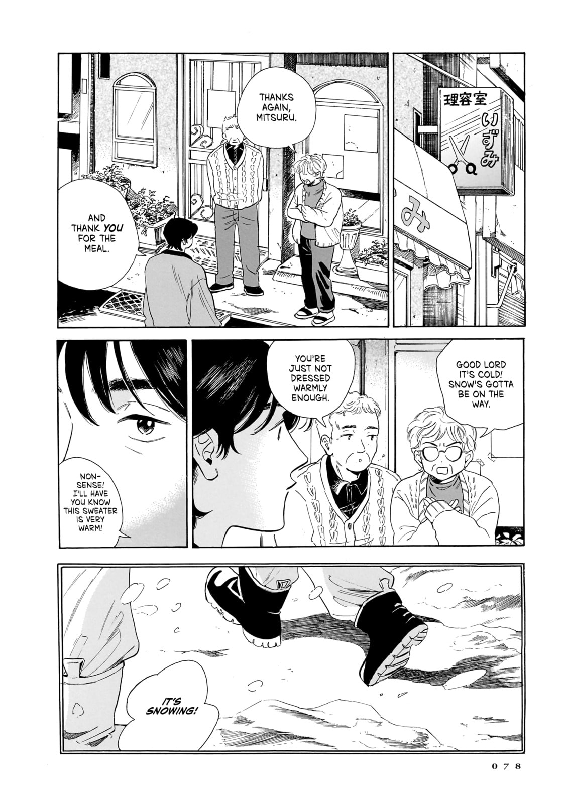 Voices Beyond the Smoke Chapter 9 page 30 - 