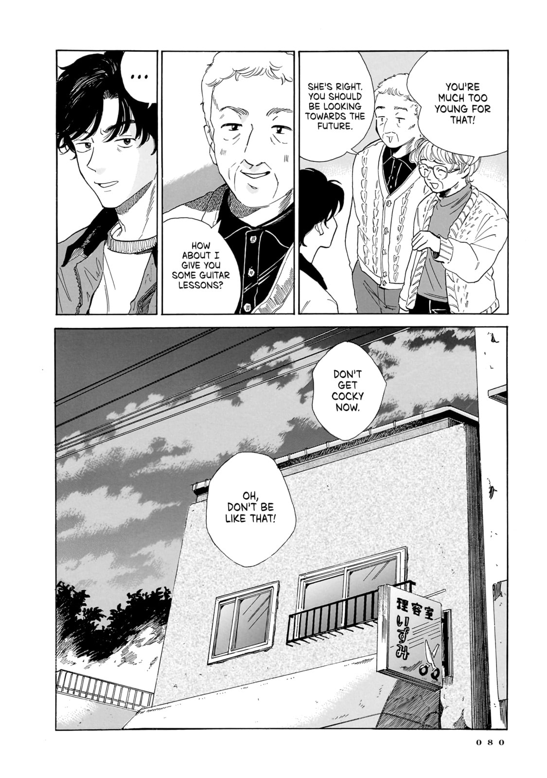 Voices Beyond the Smoke Chapter 9 page 32 - 