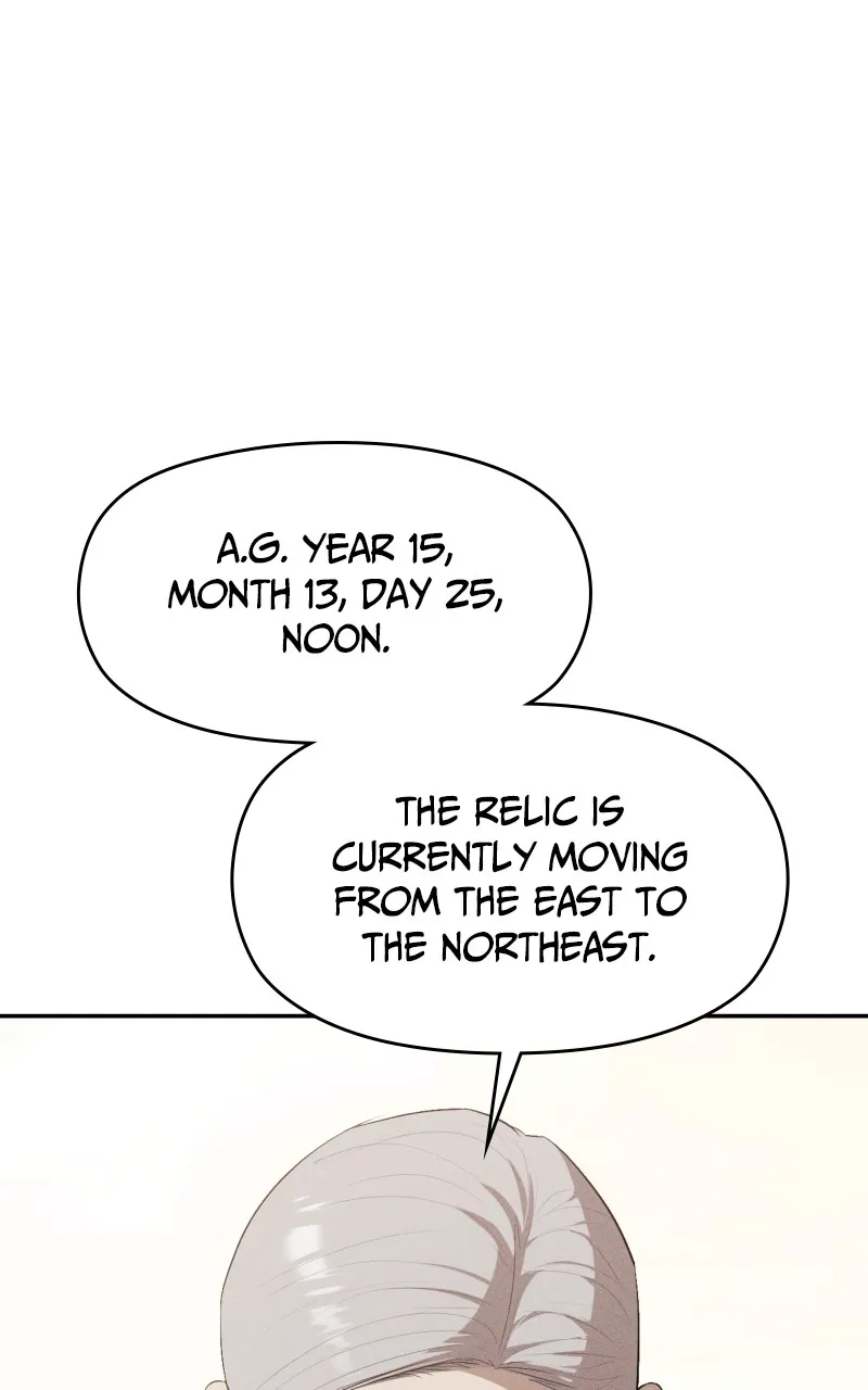 Void Man Chapter 10 page 6 - 