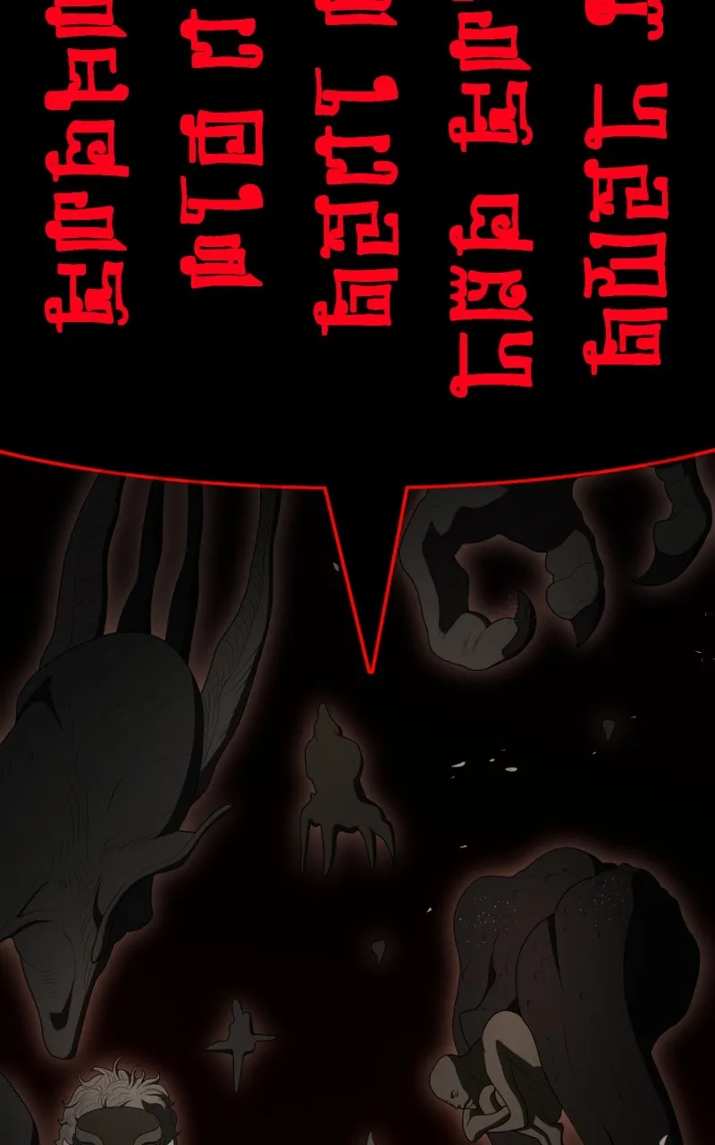 Void Man Chapter 22 page 70 - 