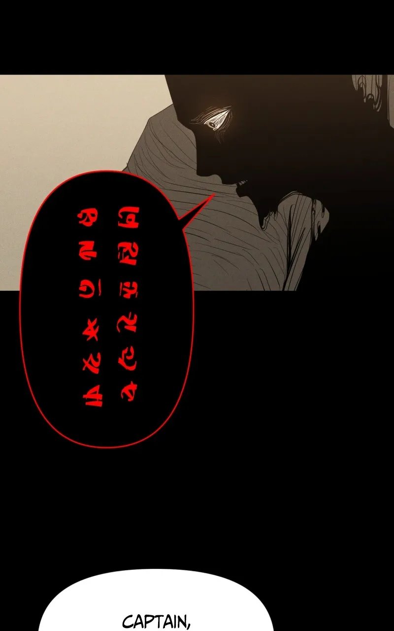 Void Man Chapter 5 page 33 - 
