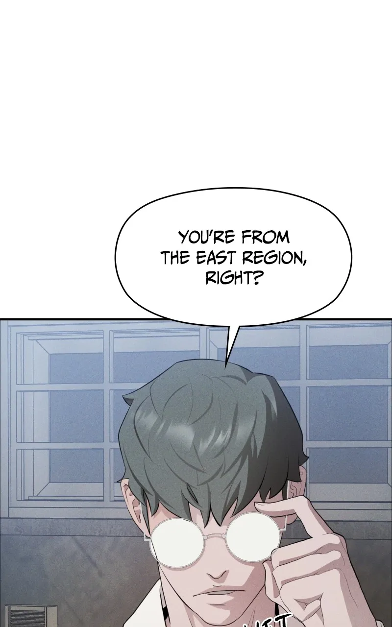 Void Man Chapter 9 page 17 - 
