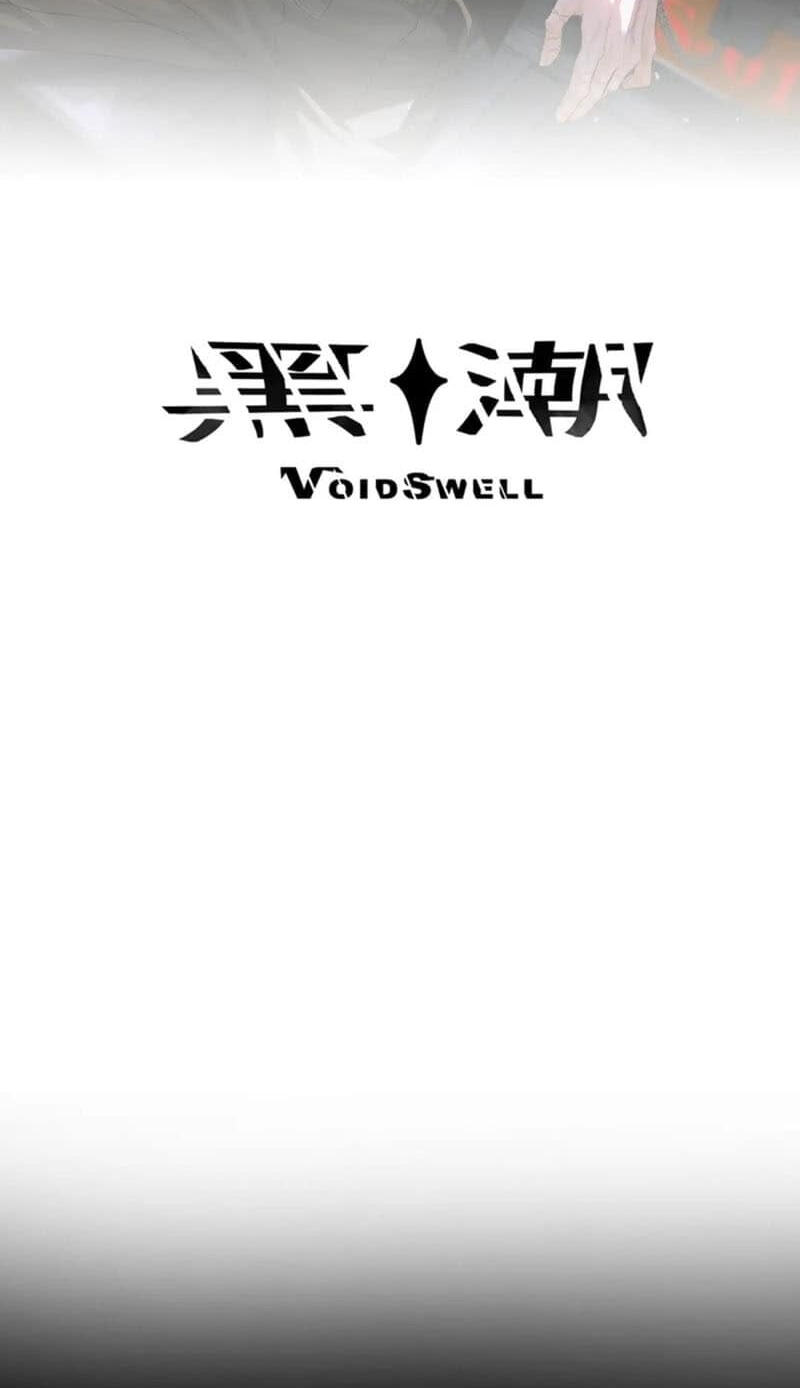 Void Swell Chapter 10 page 2 - 