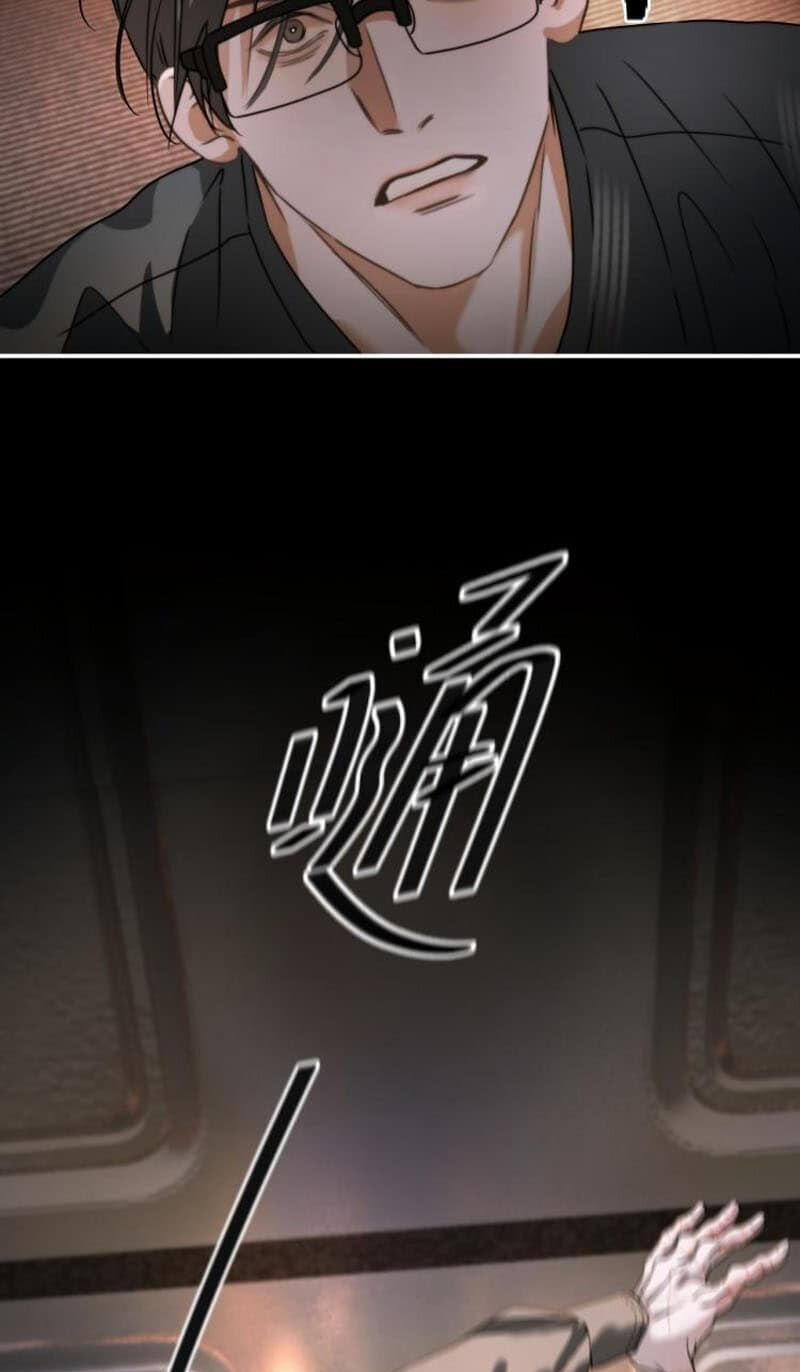 Void Swell Chapter 9 page 25 - 