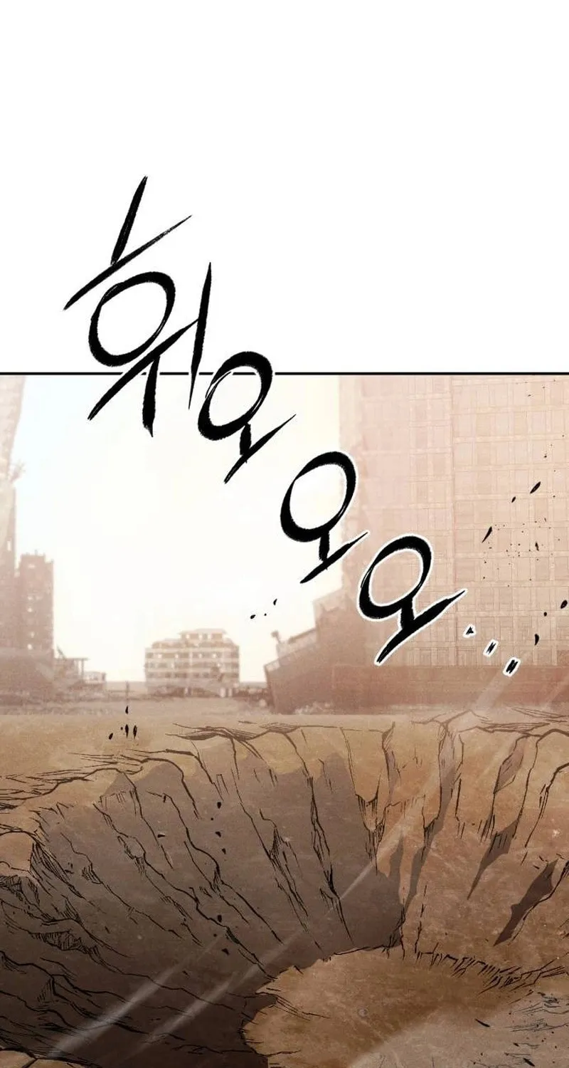Voidman Chapter 10 page 2 - 