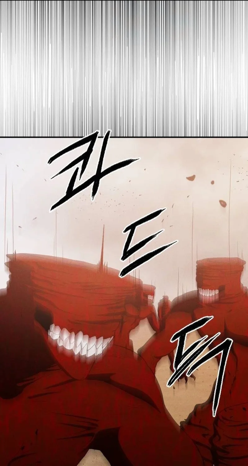 Voidman Chapter 12 page 77 - 