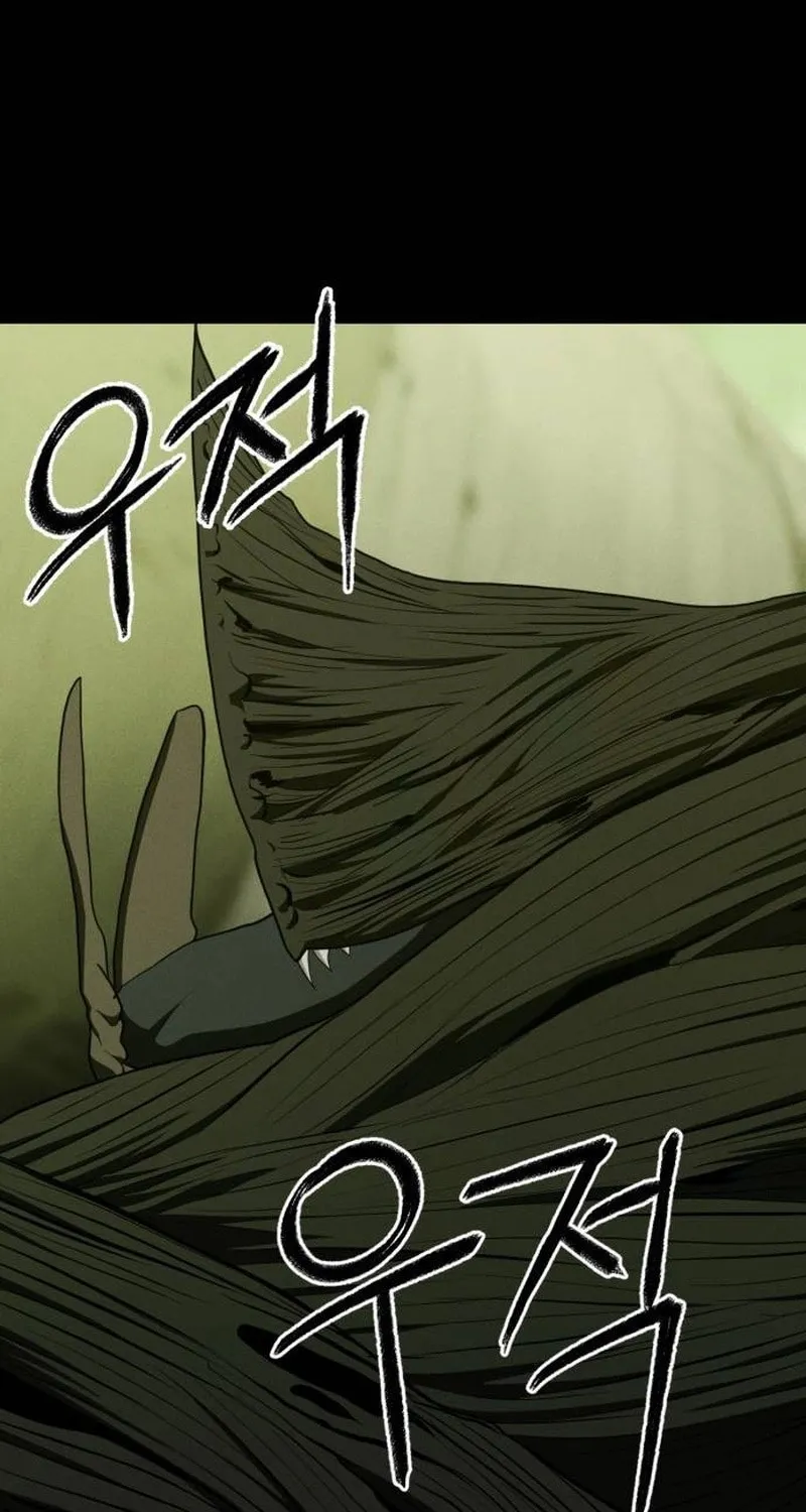 Voidman Chapter 13 page 4 - 