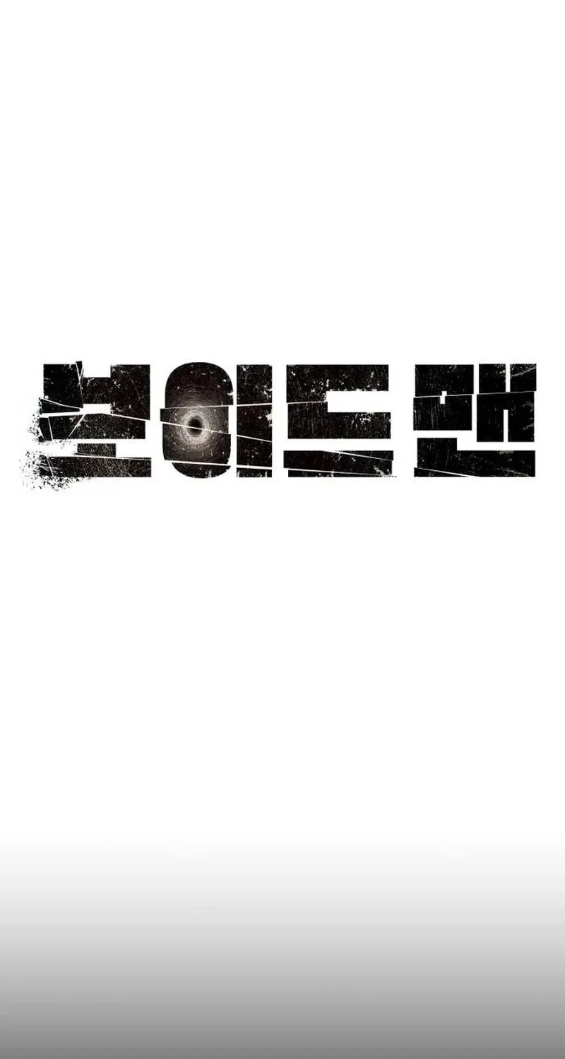 Voidman Chapter 13 page 61 - 