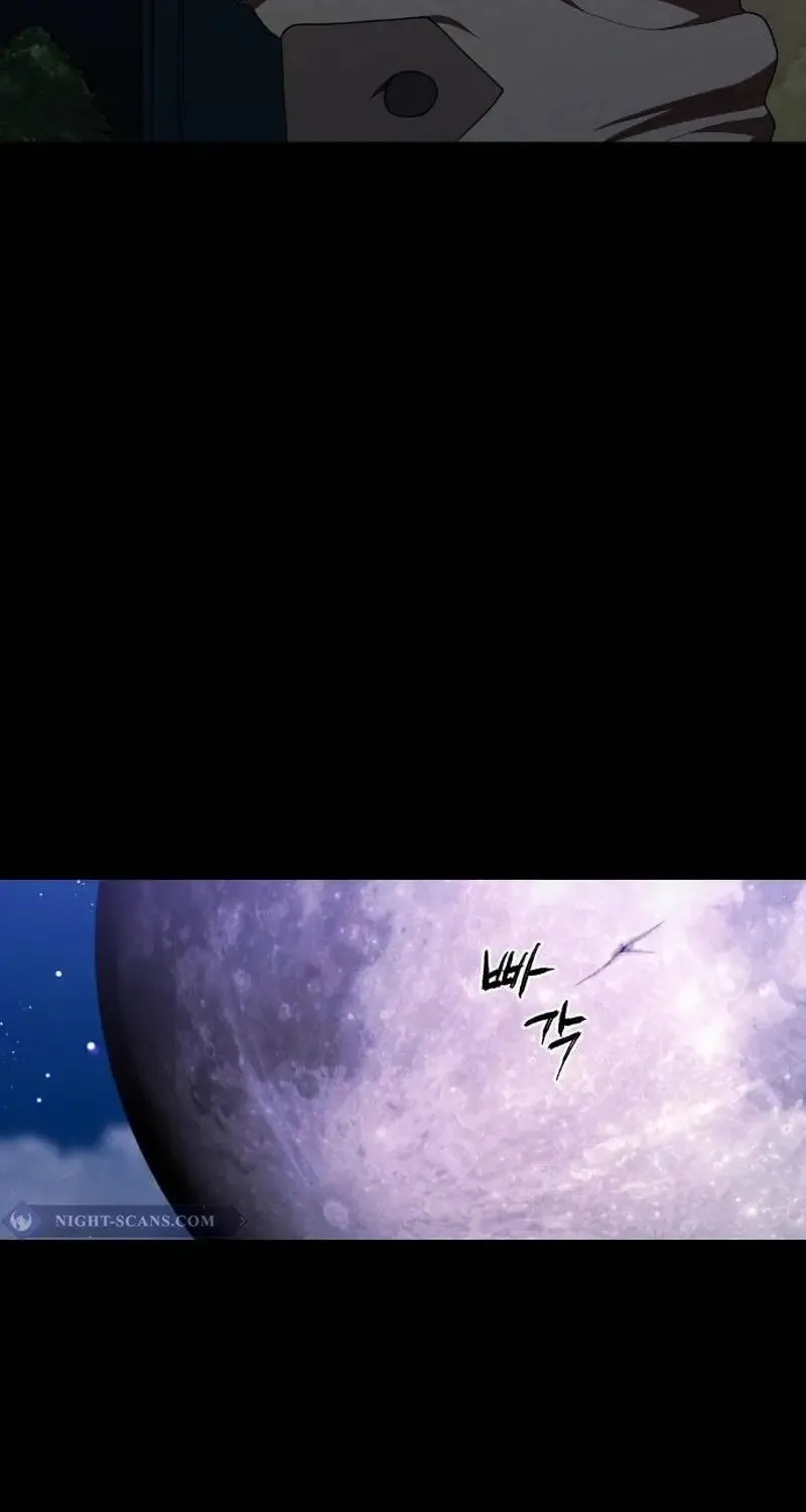 Voidman Chapter 15 page 117 - 