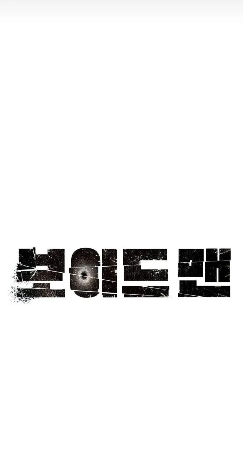 Voidman Chapter 18 page 57 - 