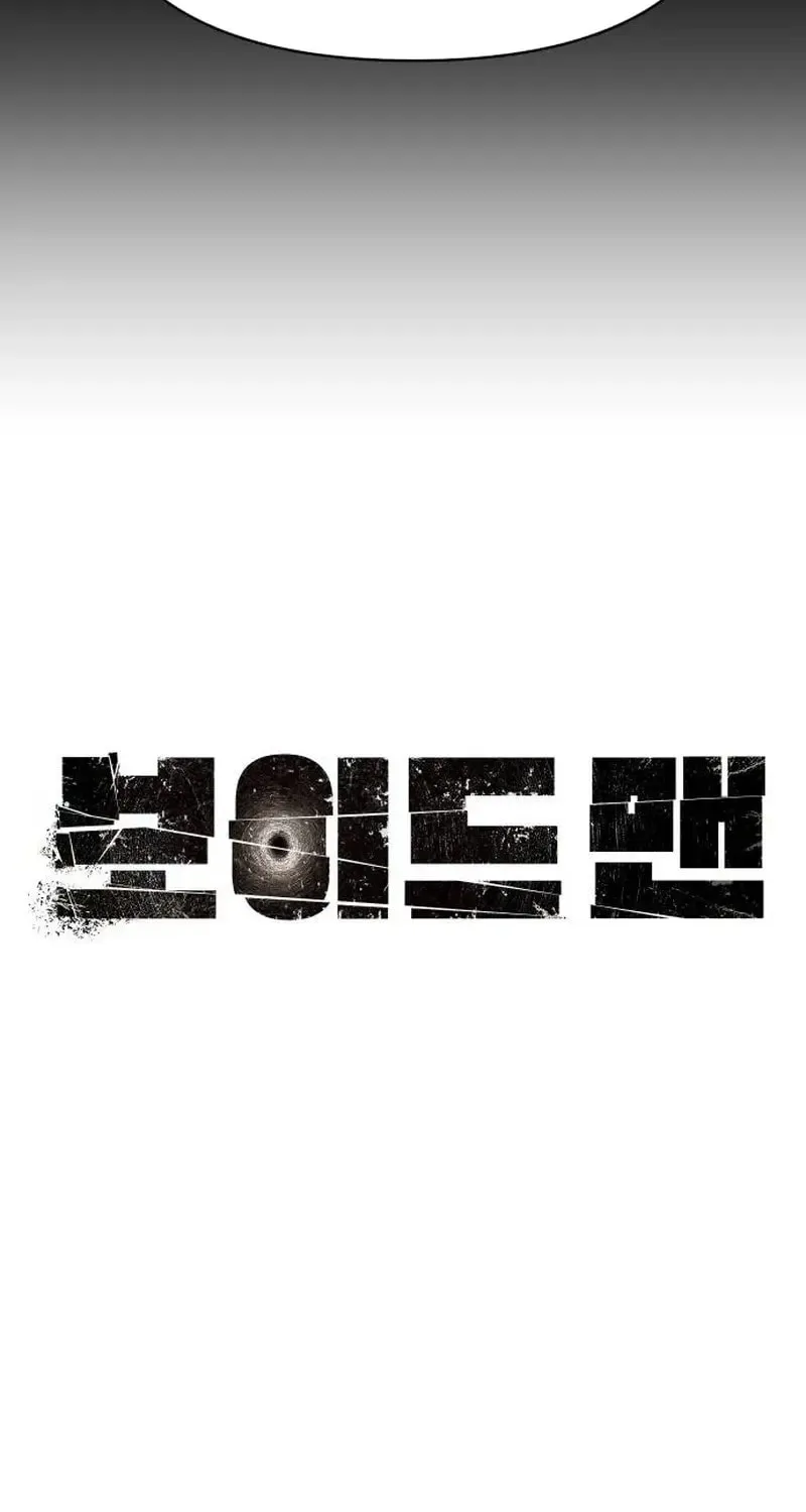 Voidman Chapter 19 page 35 - 