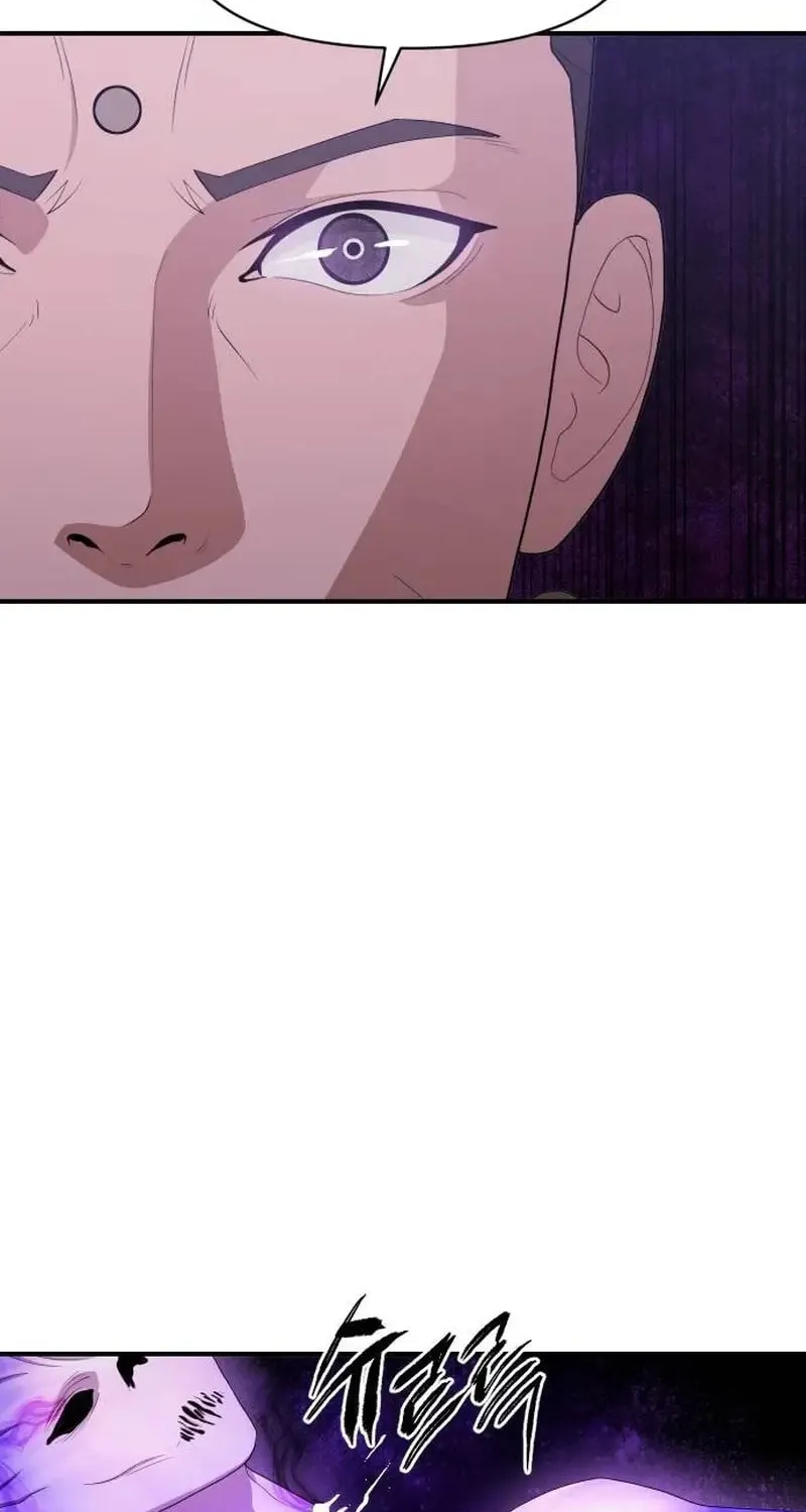 Voidman Chapter 19 page 74 - 