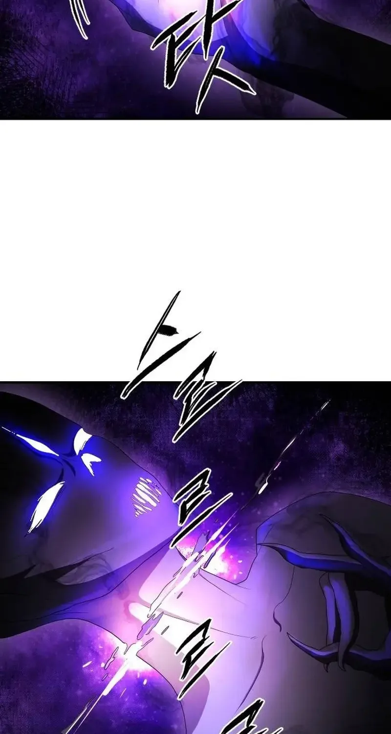 Voidman Chapter 19 page 76 - 