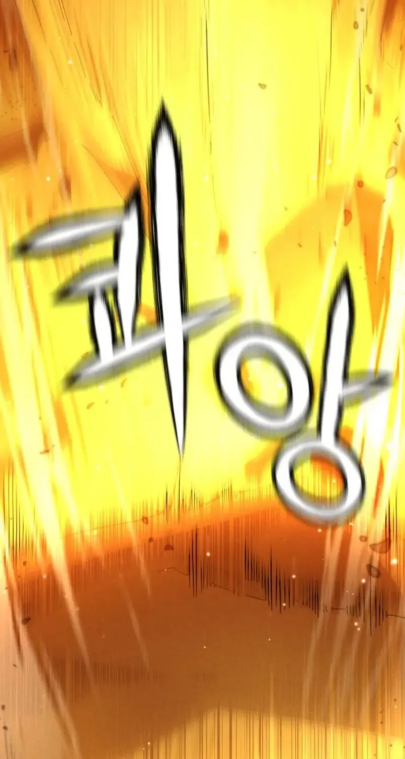 Voidman Chapter 2 page 42 - 